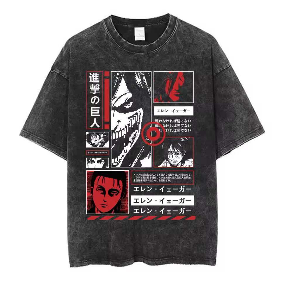 AOT Pump Cover