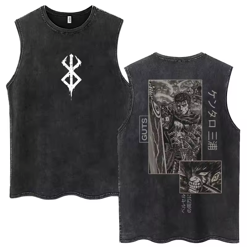 Berserk: Guts Tank